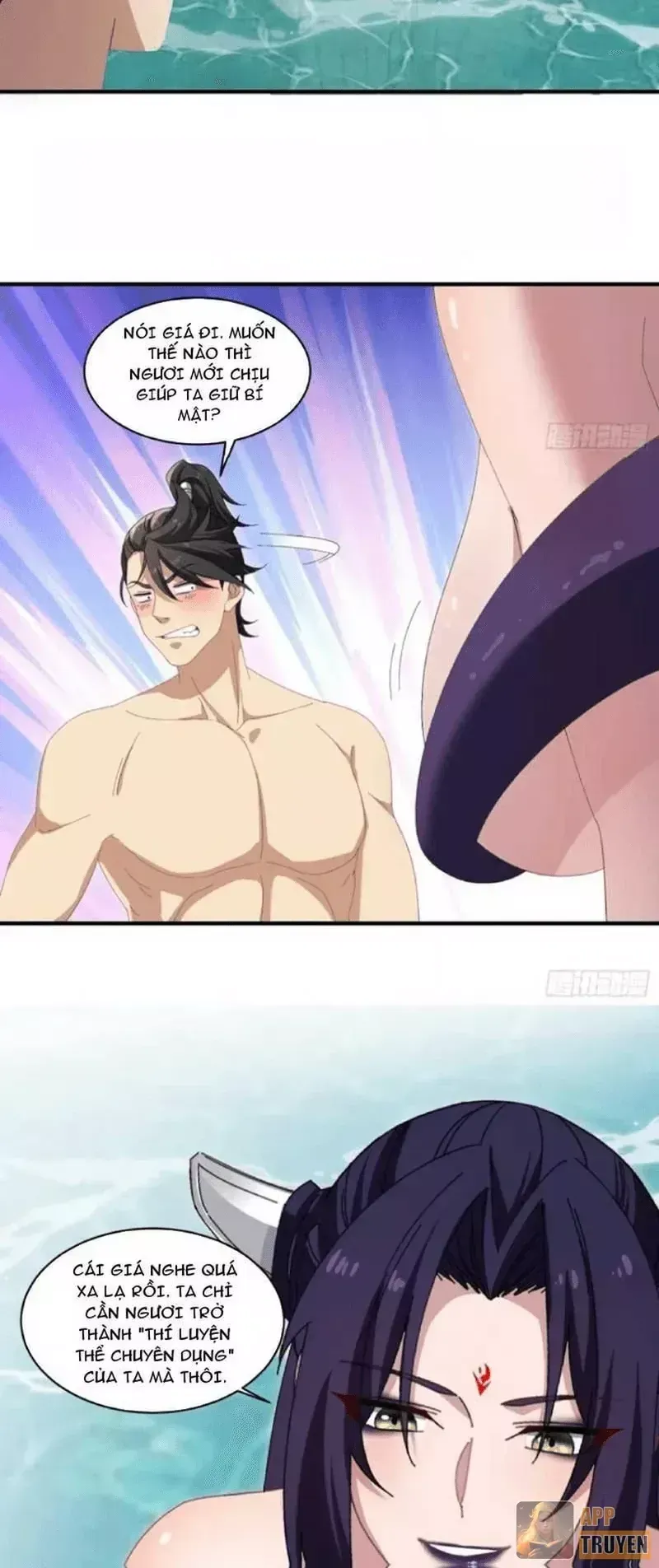 Giáo Chủ Ma Giáo Vụng Trộm Xem Ta Tu Luyện Chap 78 - Next Chap 77