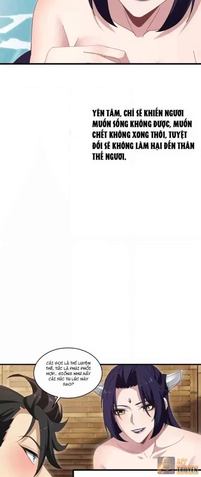 Giáo Chủ Ma Giáo Vụng Trộm Xem Ta Tu Luyện Chap 78 - Next Chap 77