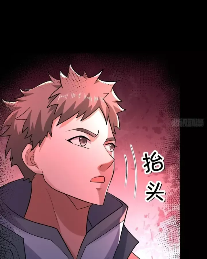 Toàn Cầu Kinh Dị: Ta Mở Ra Thương Thành Tự Do Hack Chap 62 - Next Chap 61