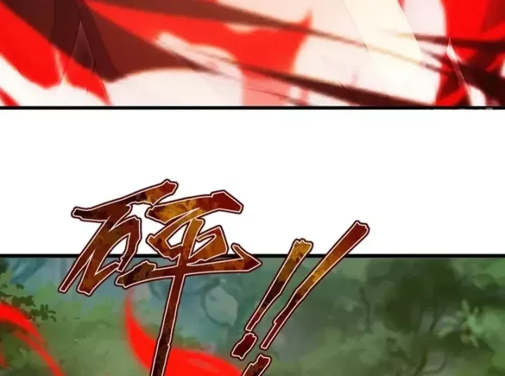 Tiên Võ Đế Tôn Chap 912 - Next Chap 911