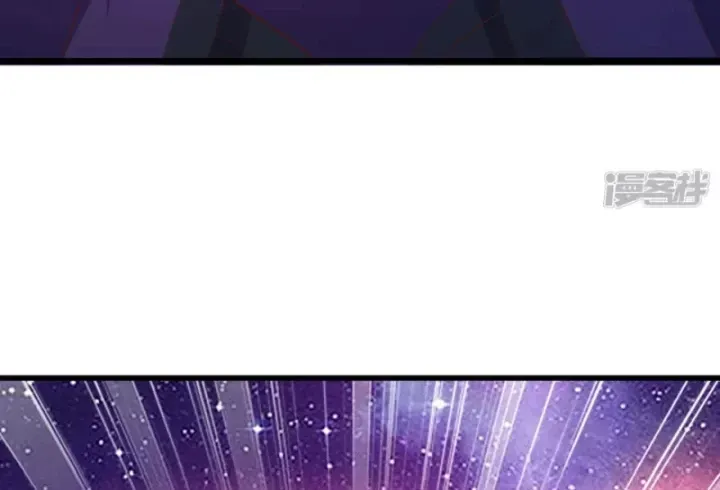 Tiên Võ Đế Tôn Chap 912 - Next Chap 911