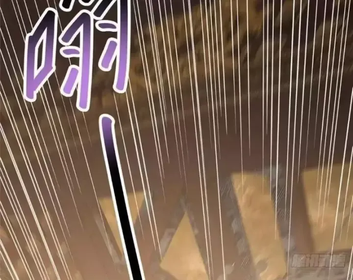Siêu Phàm Sát Thần Chap 338 - Next Chap 337