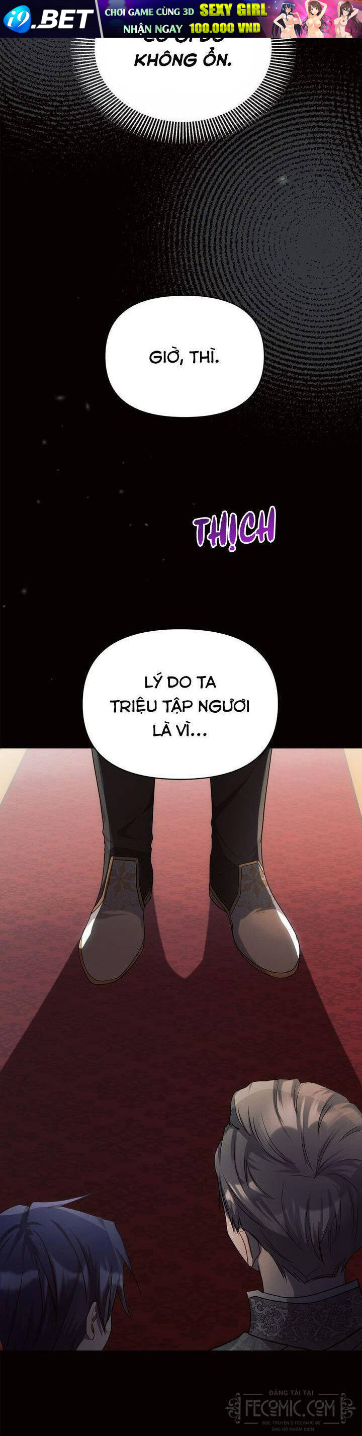 Công Chúa Ashtarte Chap 18 - Next Chap 17