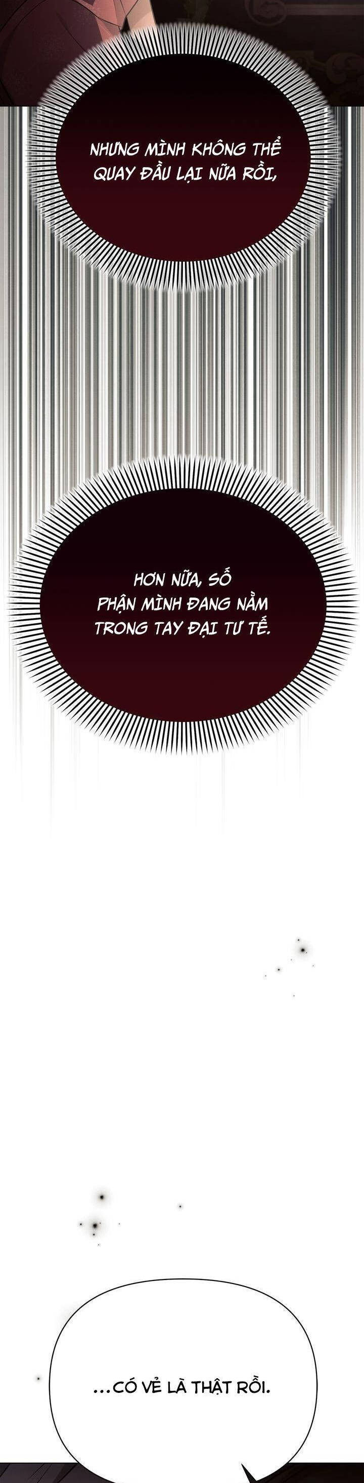 Công Chúa Ashtarte