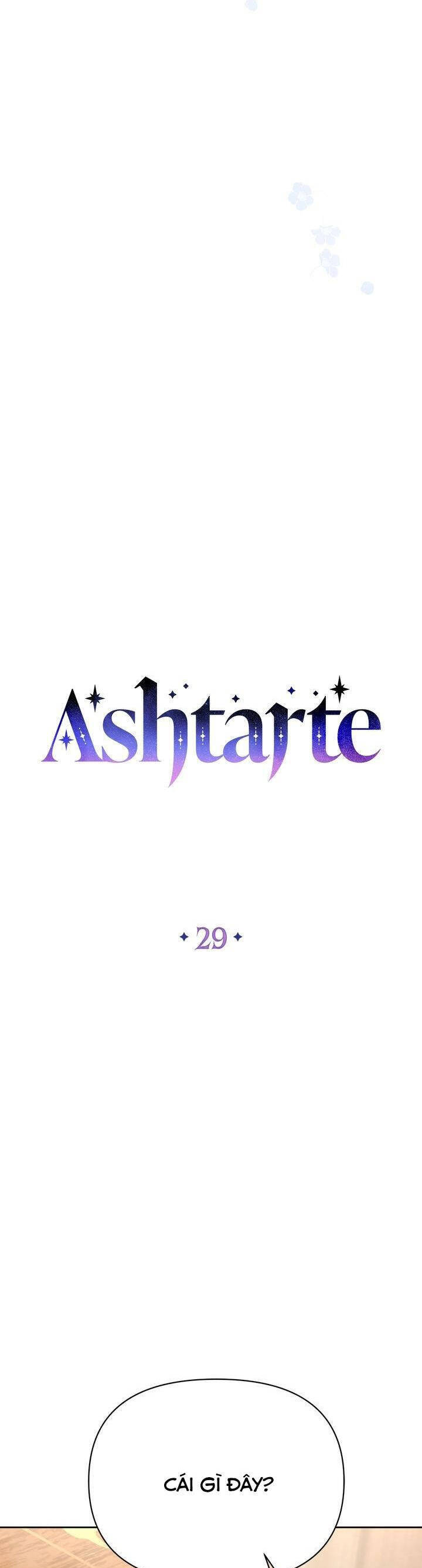 Công Chúa Ashtarte