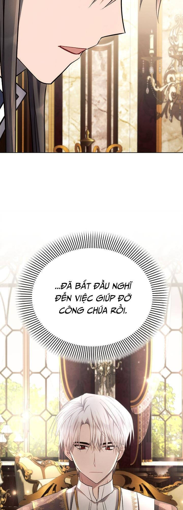 Công Chúa Ashtarte