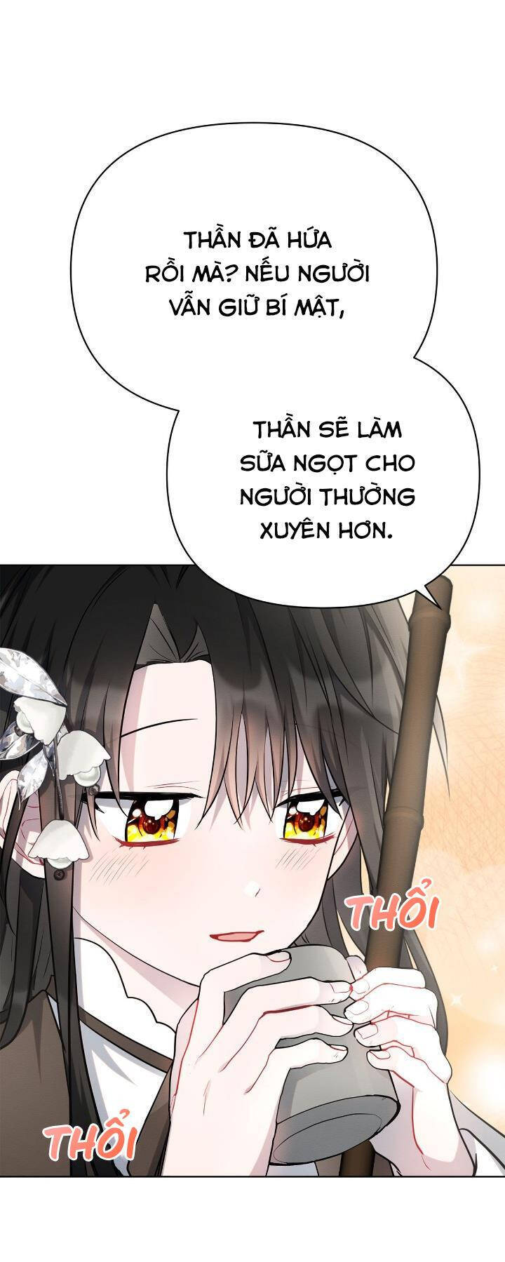 Công Chúa Ashtarte