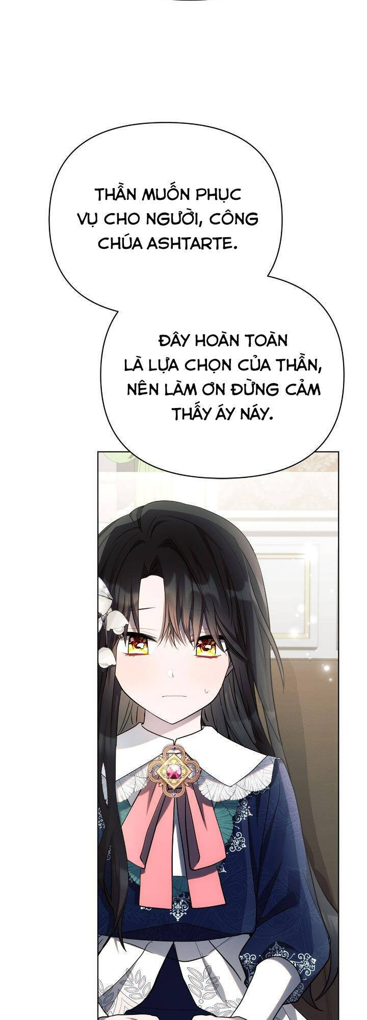 Công Chúa Ashtarte