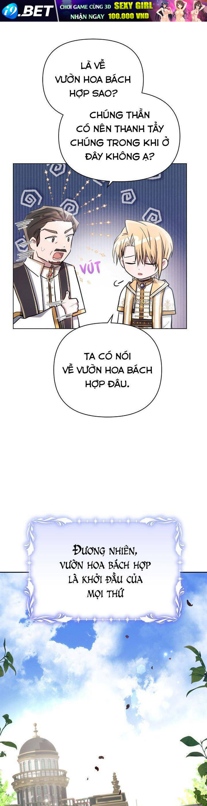 Công Chúa Ashtarte Chap 33 - Next Chap 32