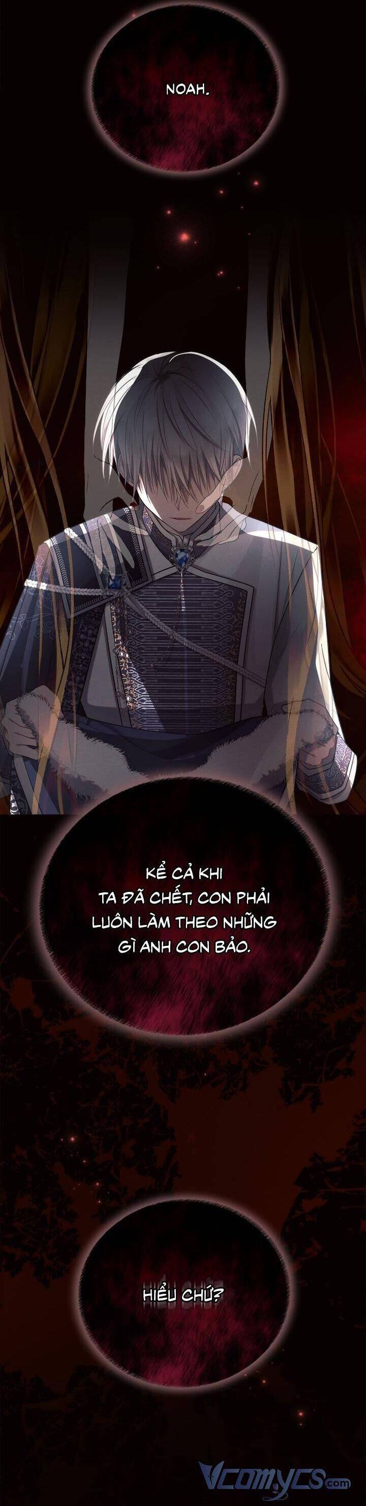 Công Chúa Ashtarte