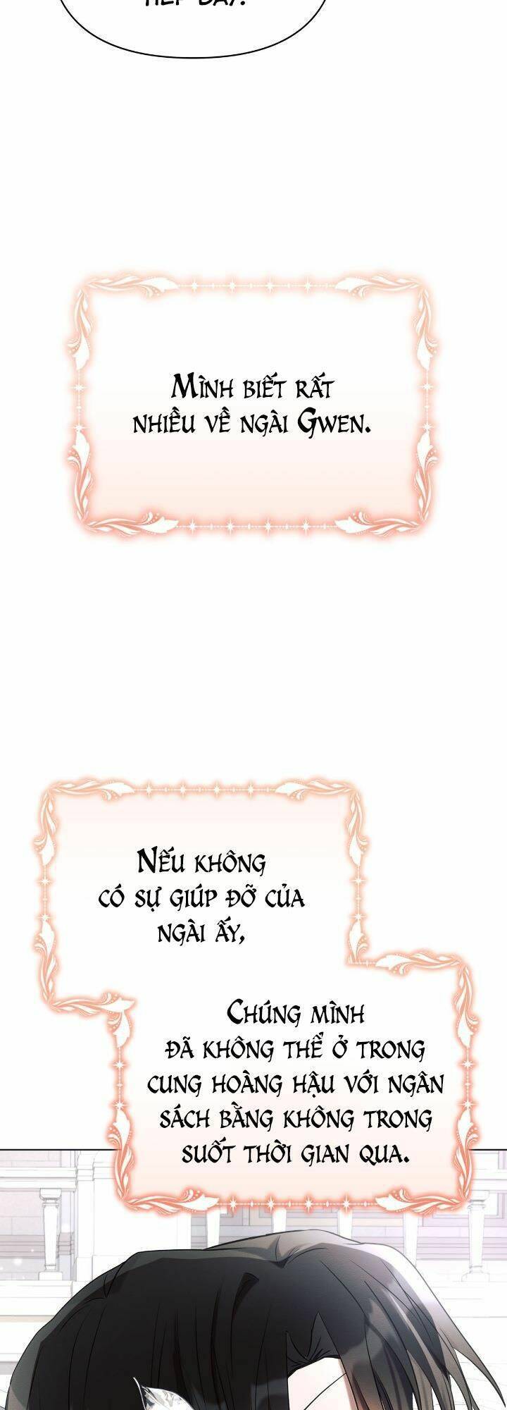 Công Chúa Ashtarte