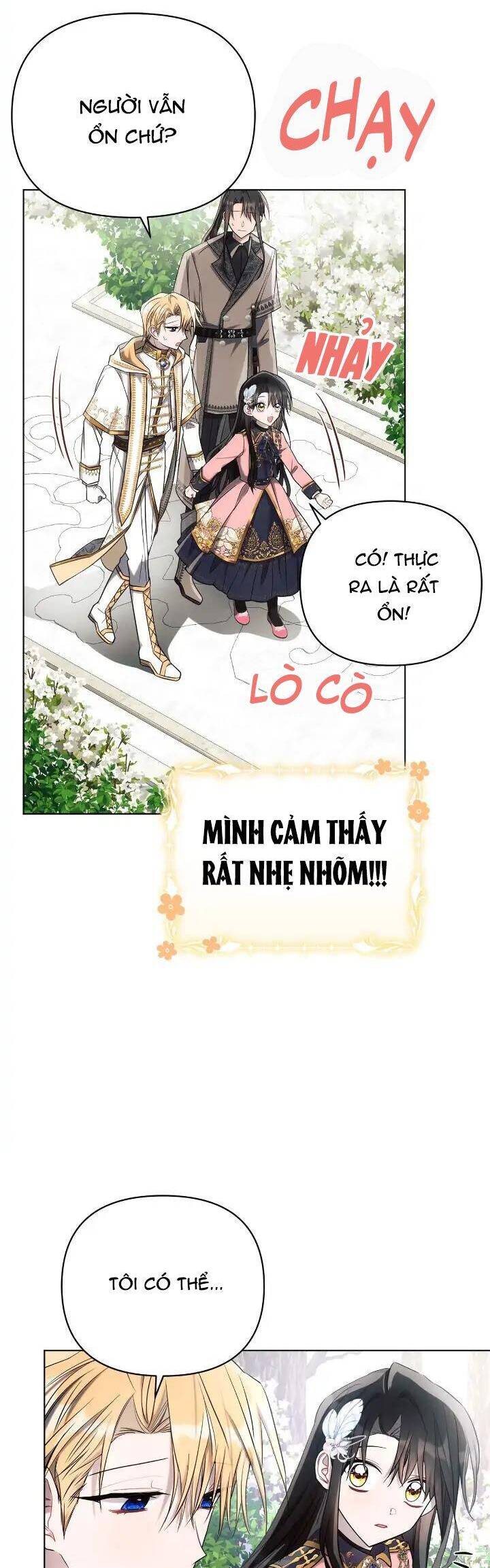 Công Chúa Ashtarte