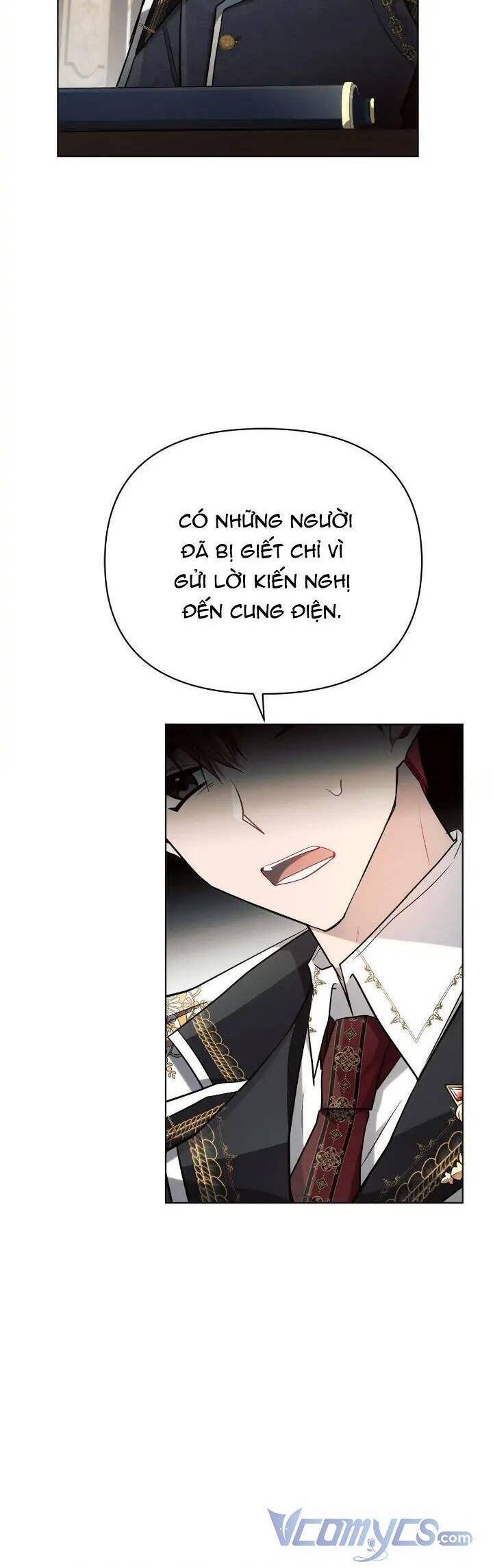 Công Chúa Ashtarte