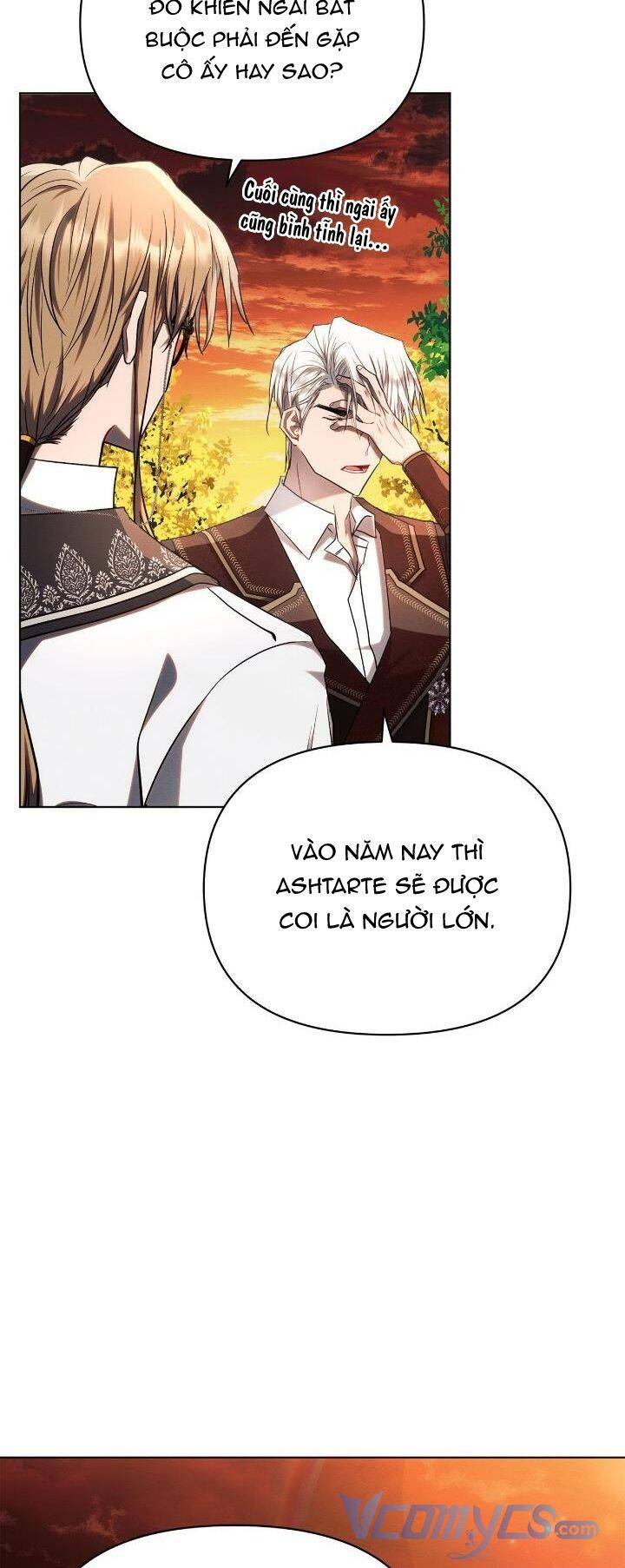 Công Chúa Ashtarte