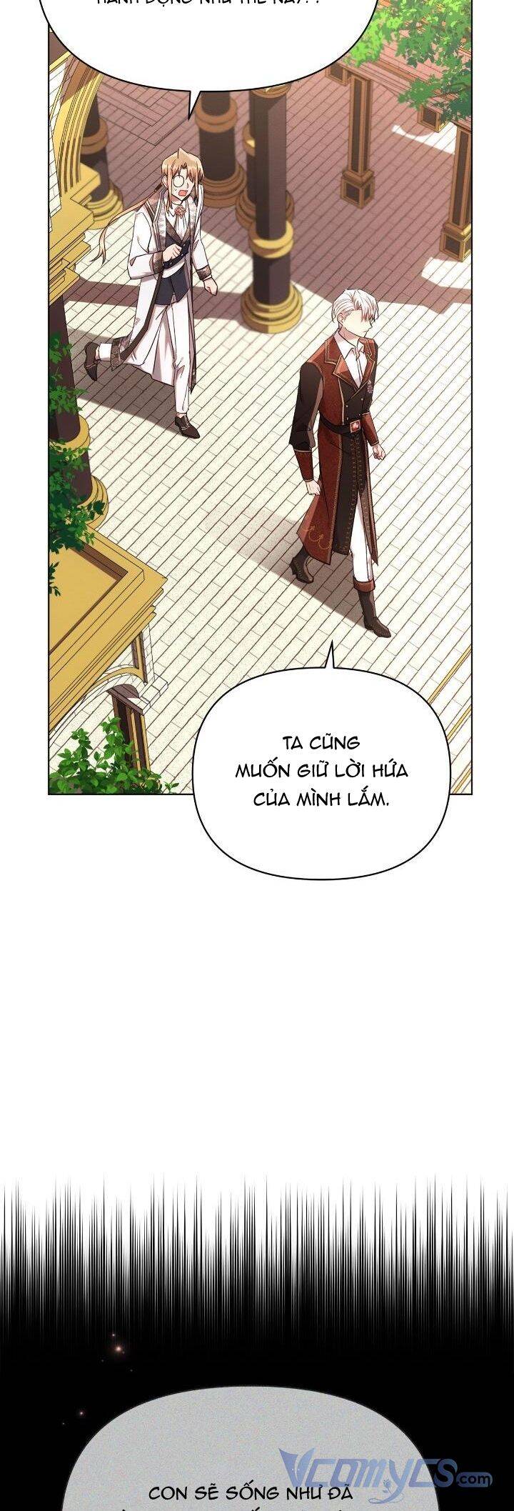 Công Chúa Ashtarte