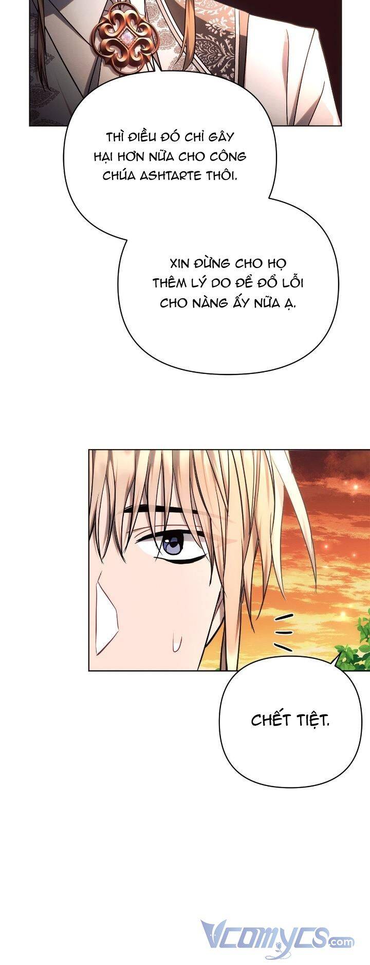 Công Chúa Ashtarte