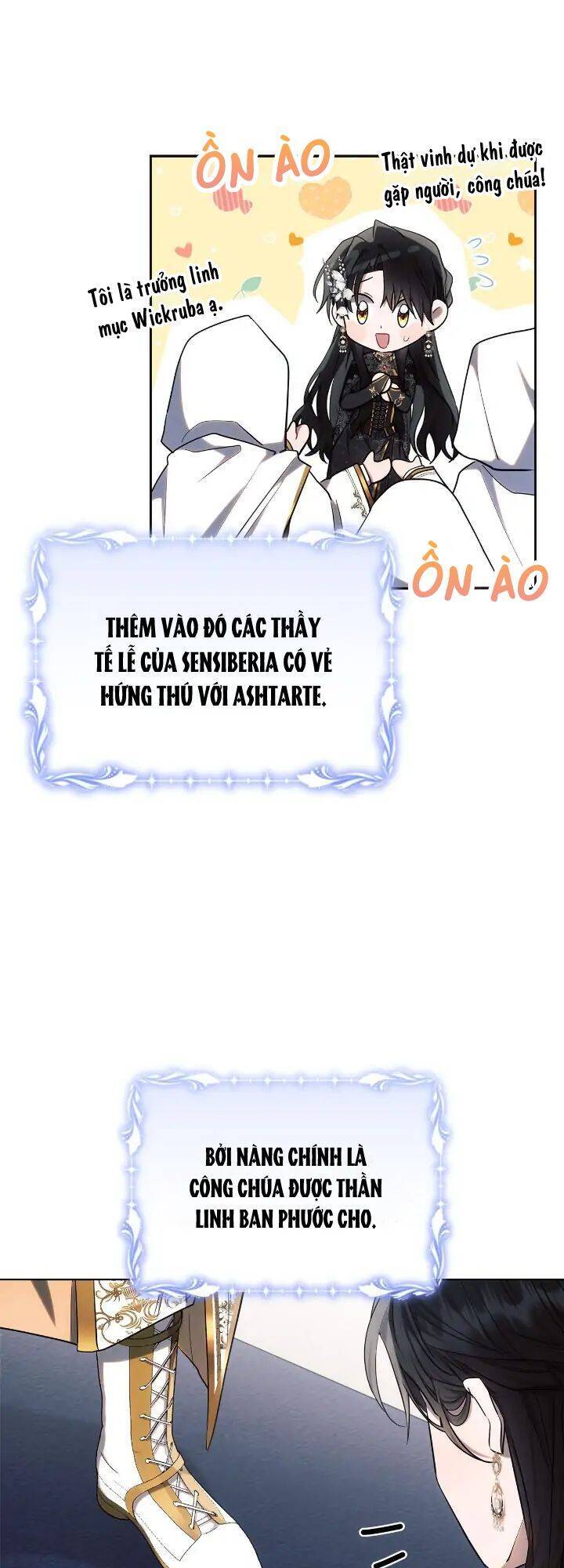 Trang truyện