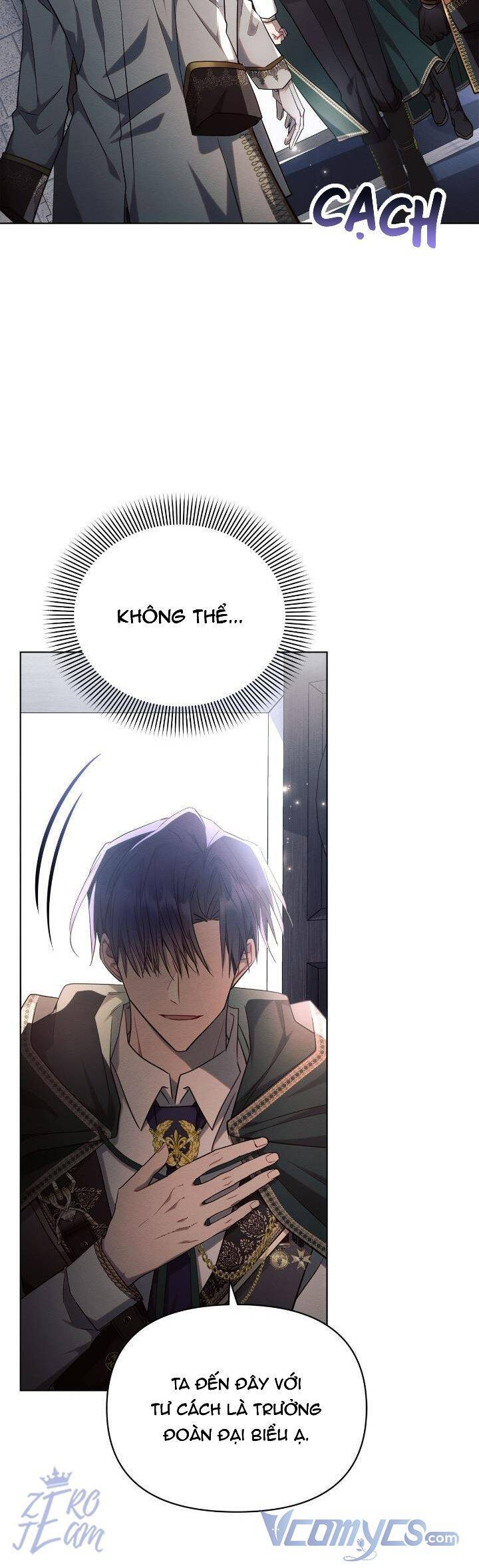Công Chúa Ashtarte Chap 50 - Next Chap 49