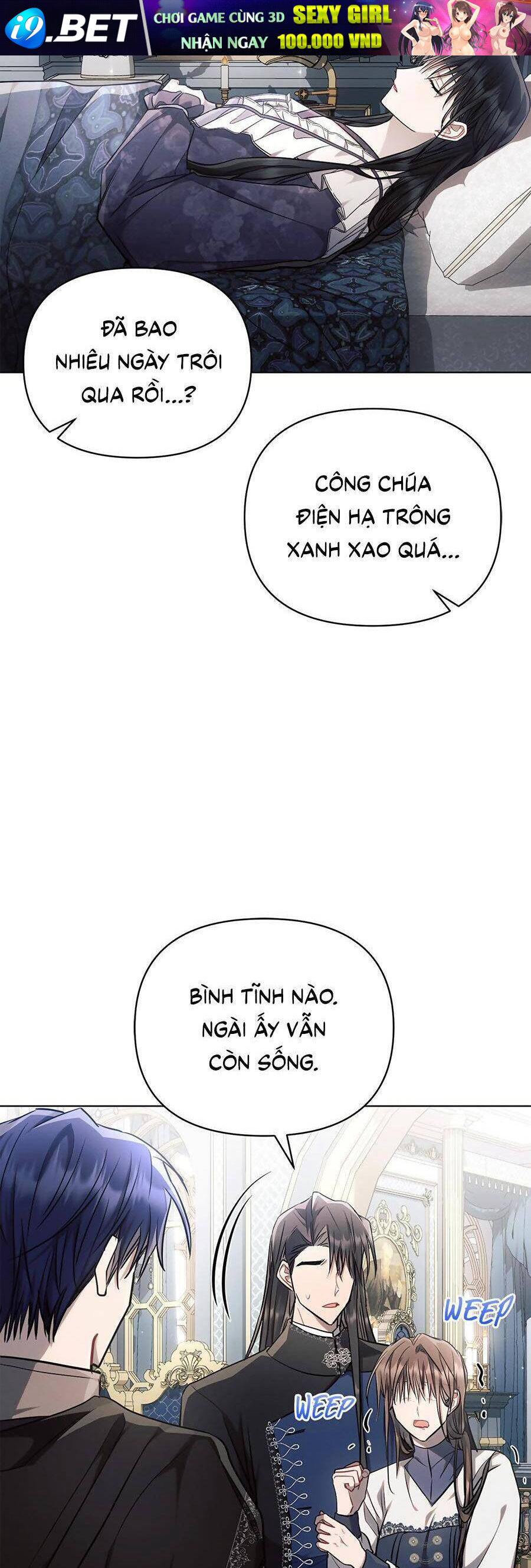 Công Chúa Ashtarte