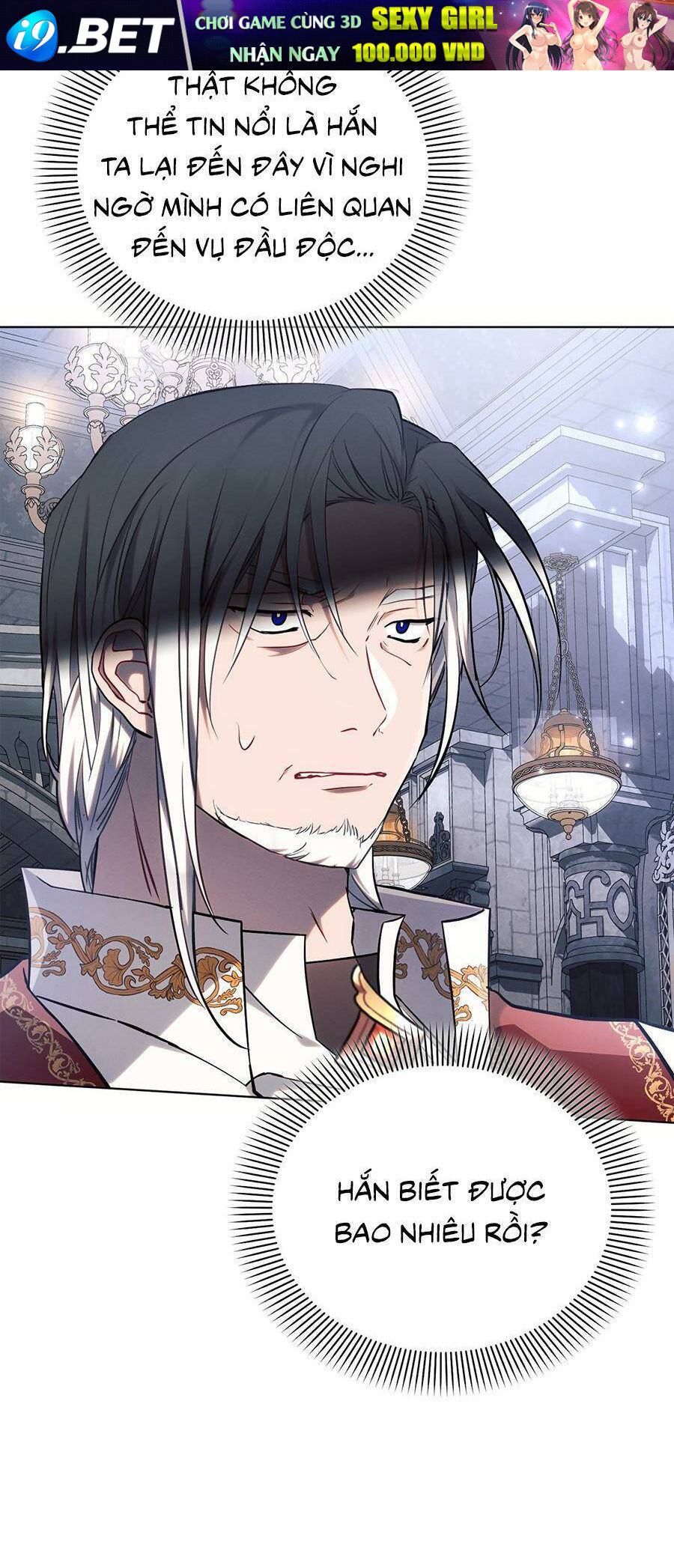 Công Chúa Ashtarte Chap 69 - Next Chap 68