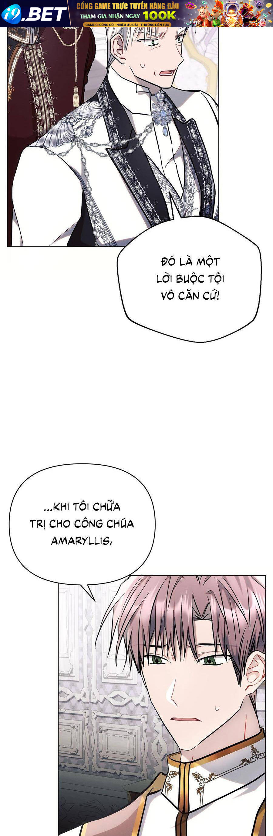 Công Chúa Ashtarte Chap 70 - Next Chap 69