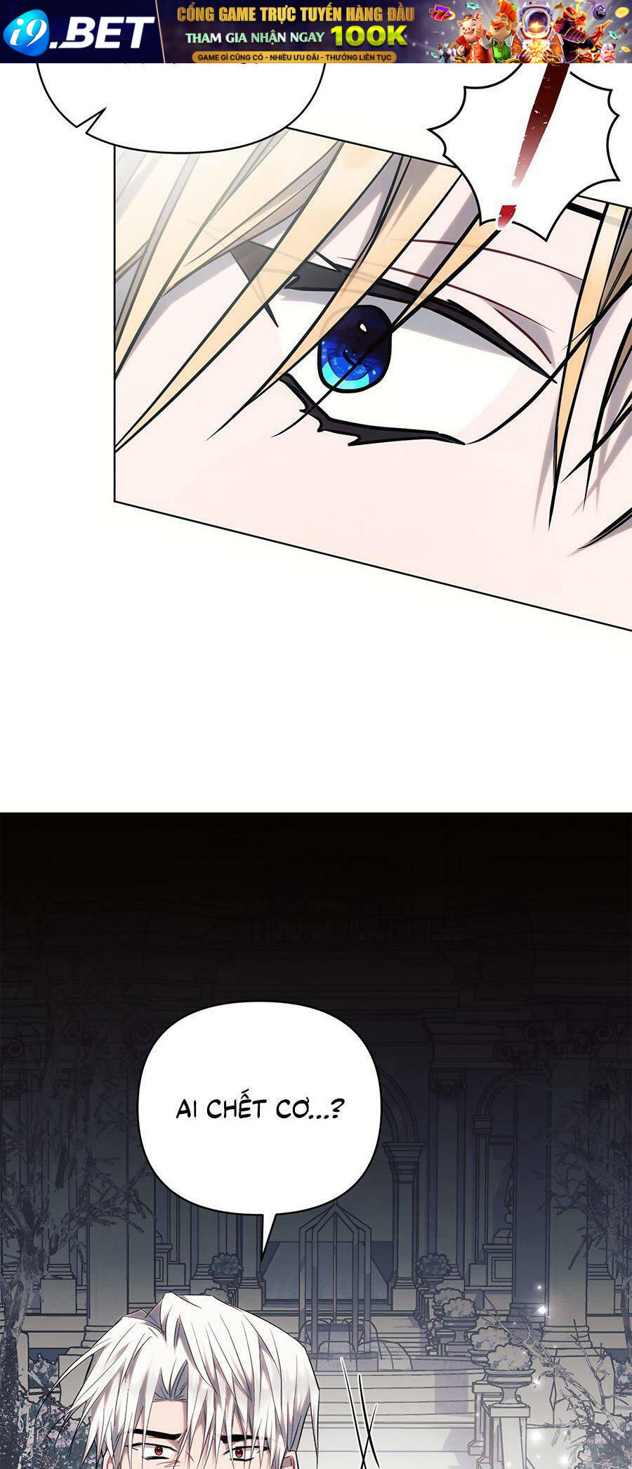 Công Chúa Ashtarte Chap 71 - Next Chap 70