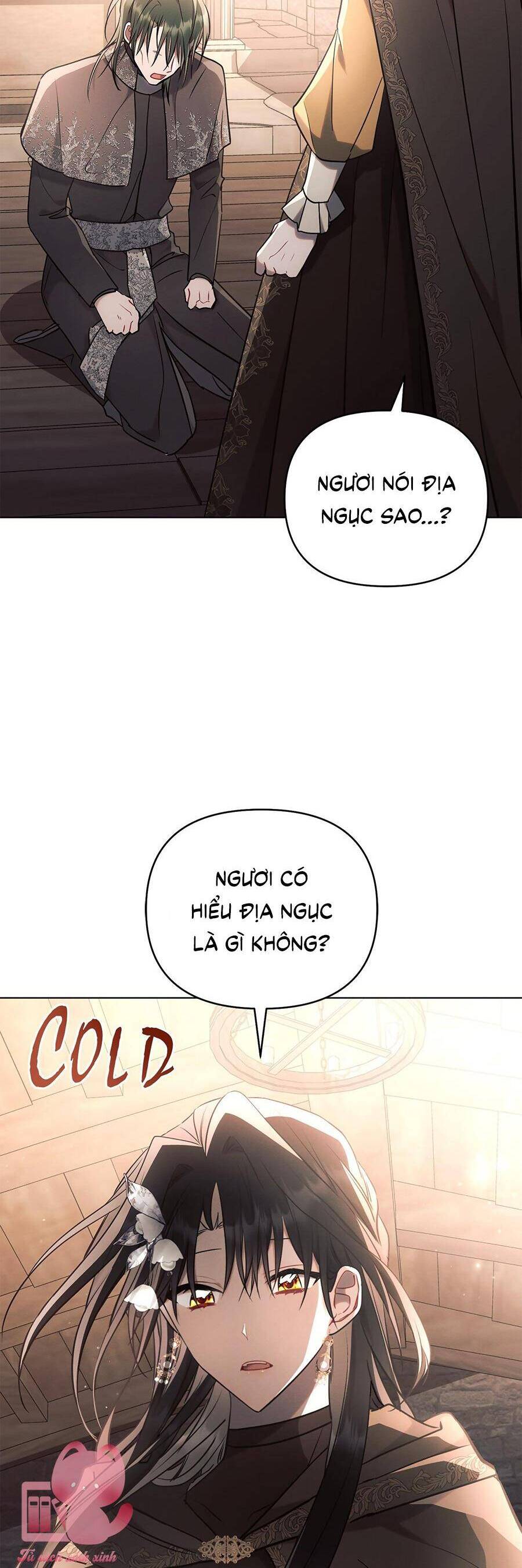 Công Chúa Ashtarte