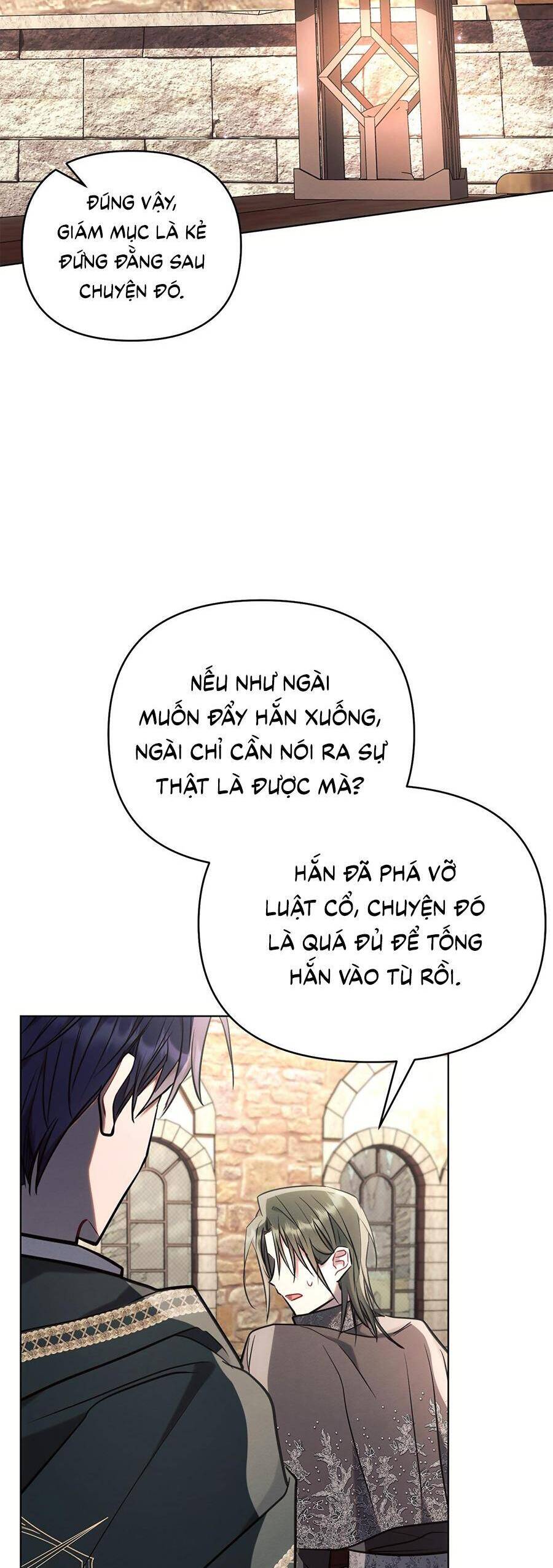 Công Chúa Ashtarte