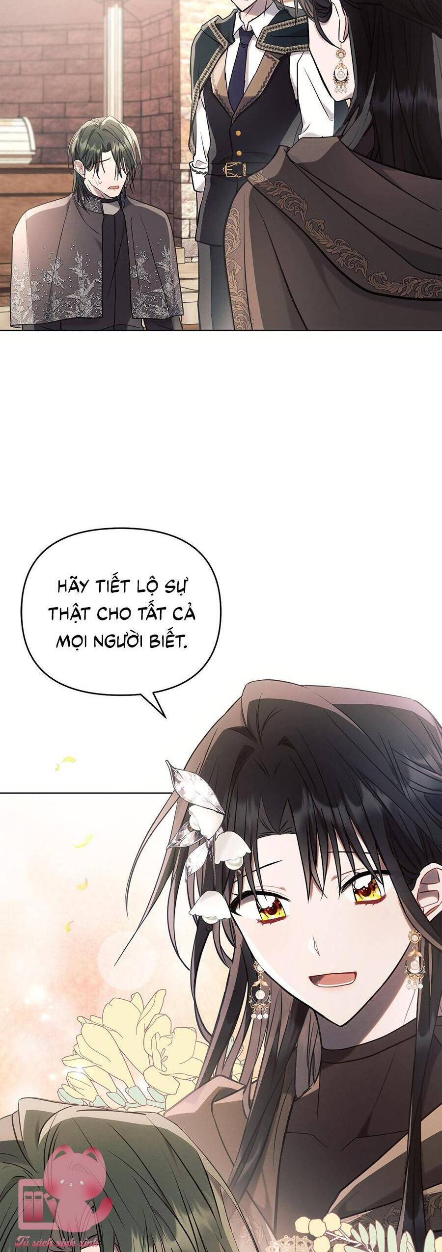 Công Chúa Ashtarte