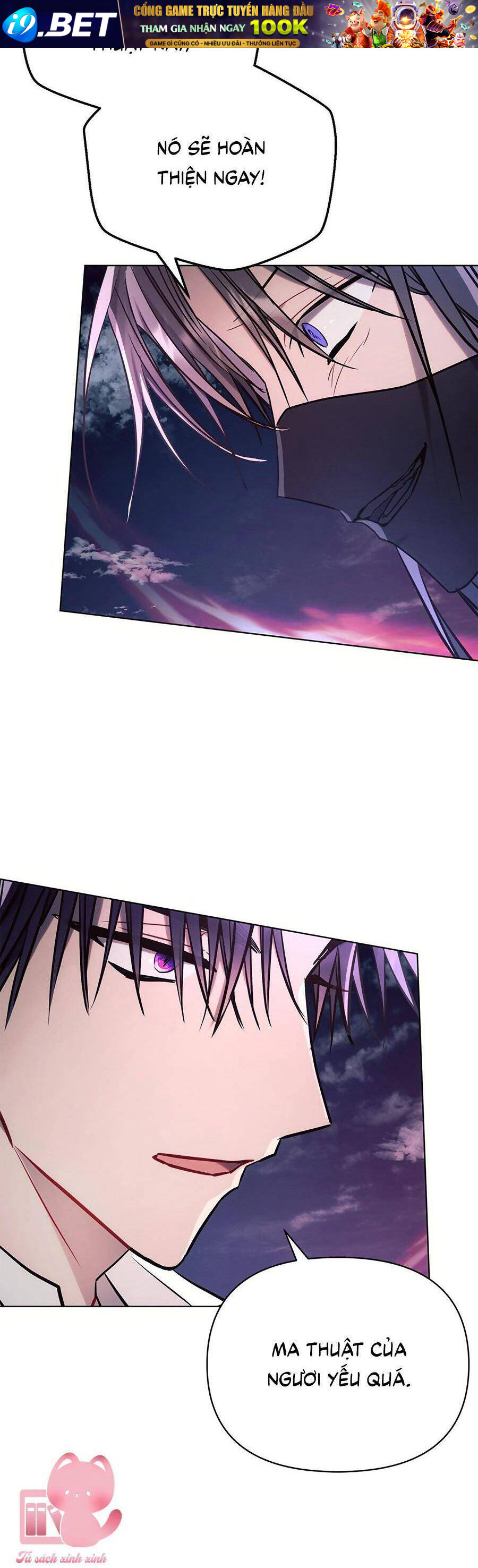 Công Chúa Ashtarte Chap 77 - Next Chap 76