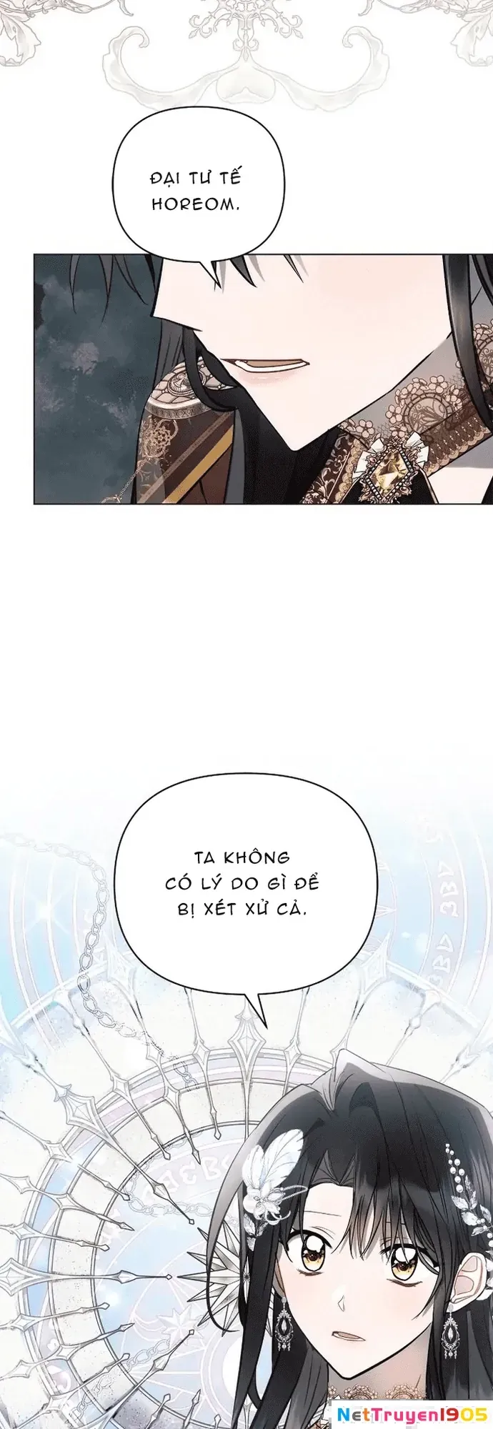 Công Chúa Ashtarte Chap 81 - Next Chap 80