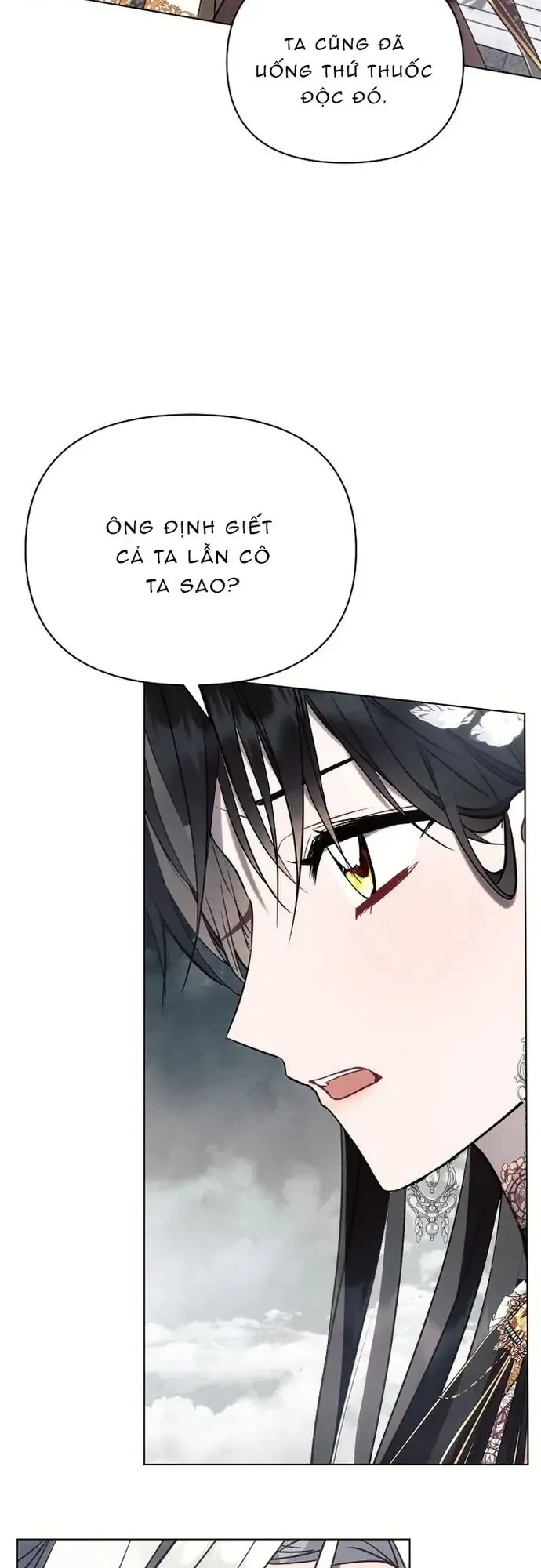 Công Chúa Ashtarte Chap 81 - Next Chap 80