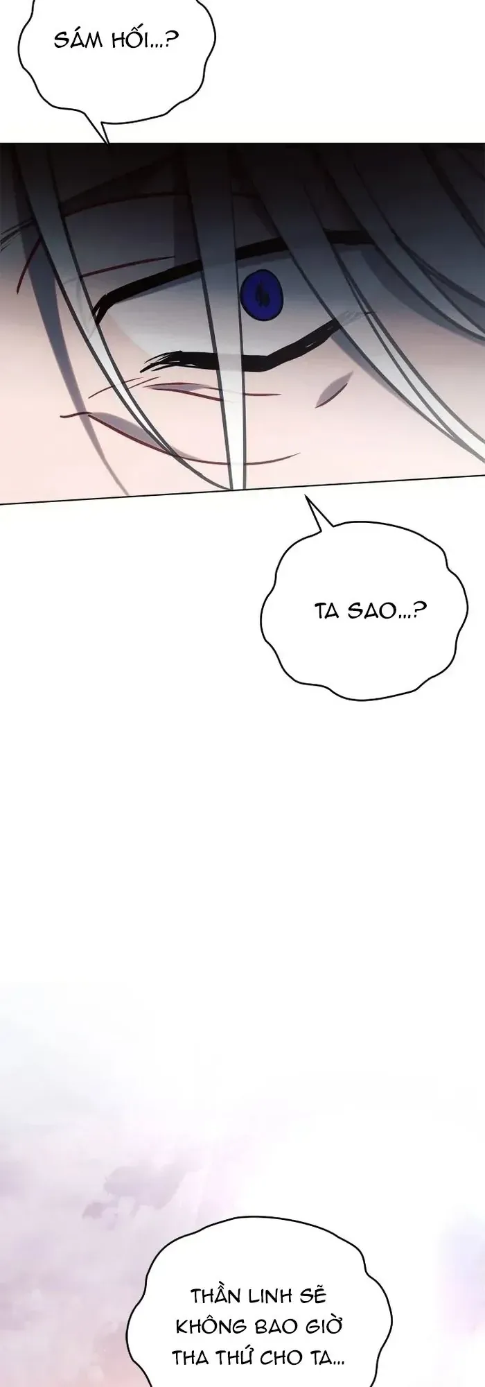 Công Chúa Ashtarte Chap 82 - Next Chap 81