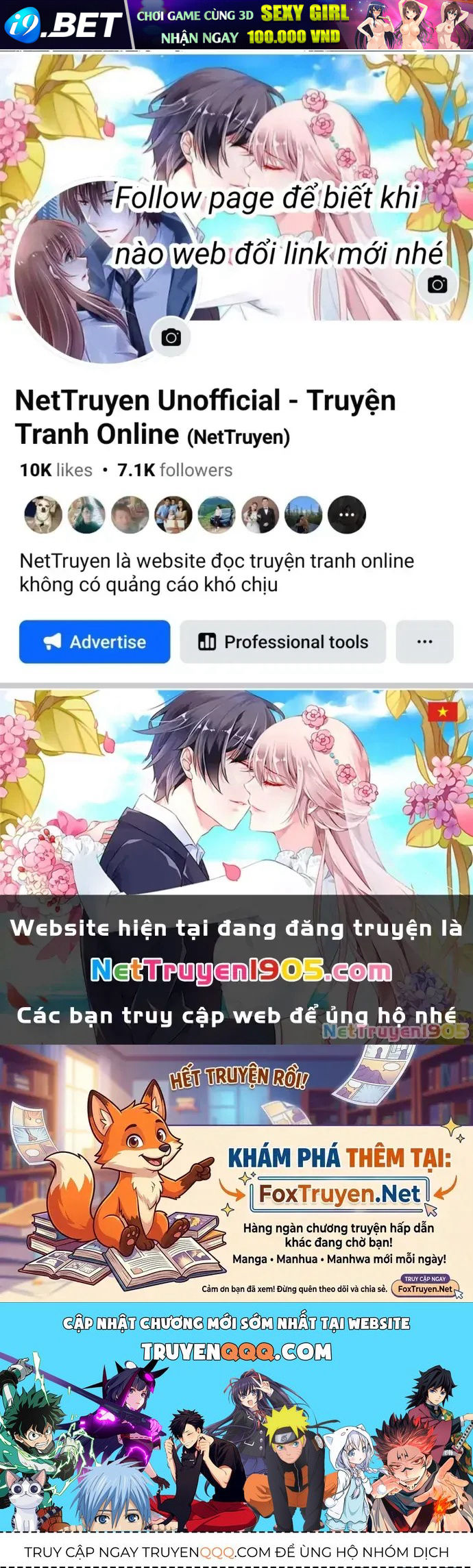 Trang truyện