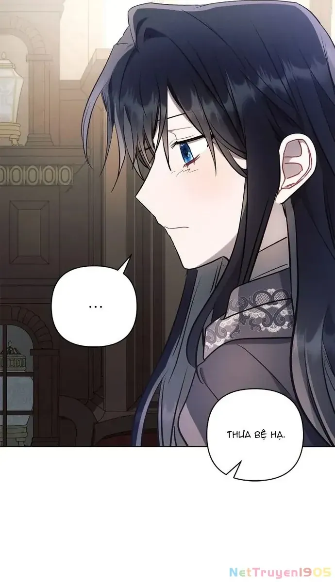 Công Chúa Ashtarte