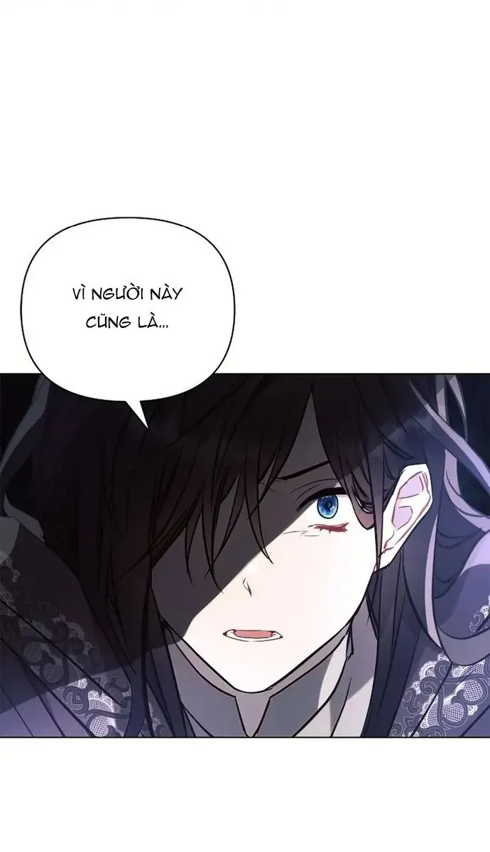 Công Chúa Ashtarte