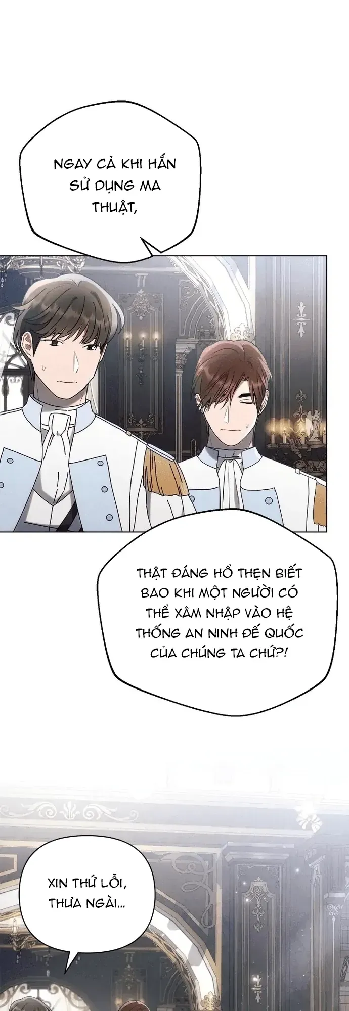 Công Chúa Ashtarte