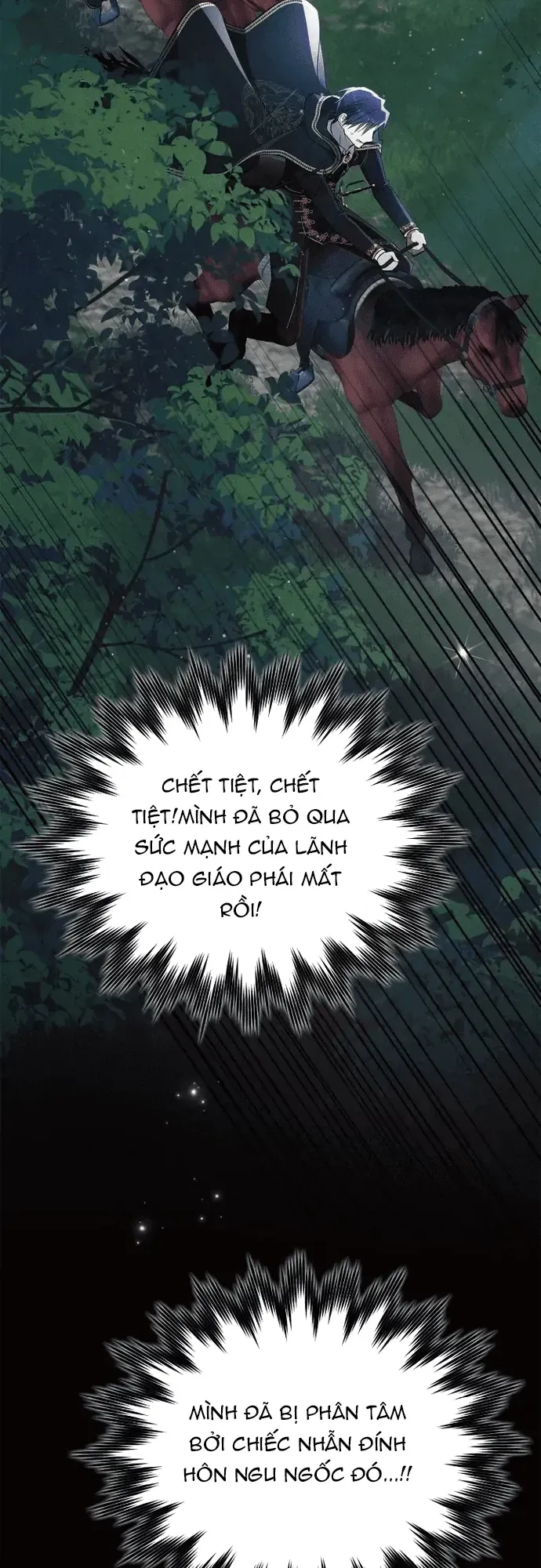 Công Chúa Ashtarte