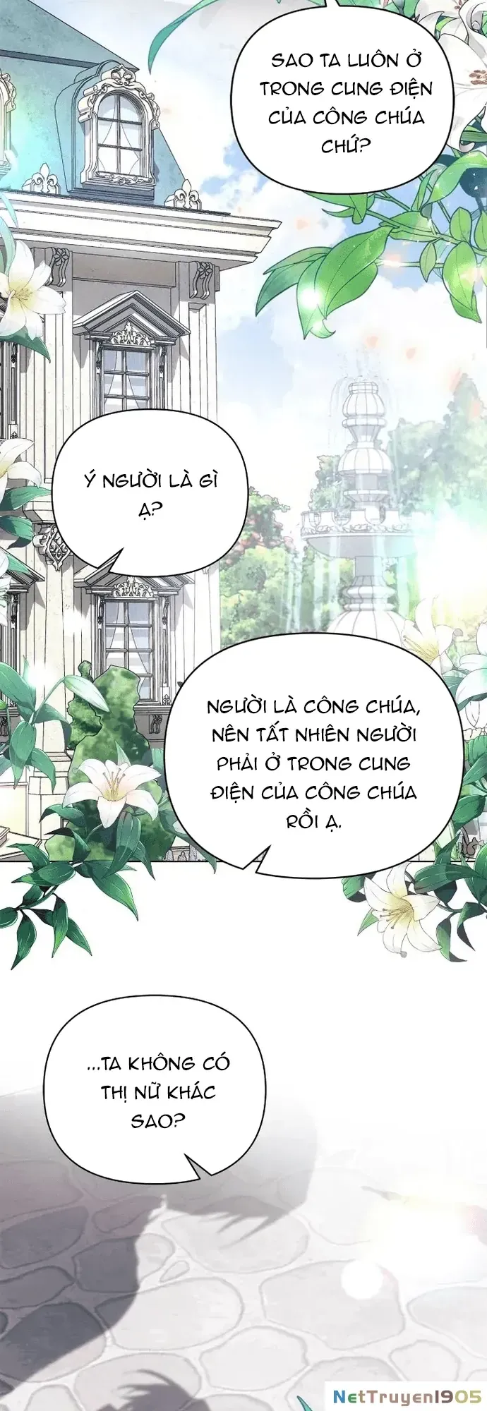 Công Chúa Ashtarte