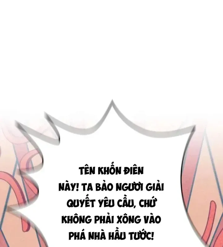 Pháp Sư Thiên Tài Phá Vỡ Giới Hạn Chap 63 - Next Chap 62