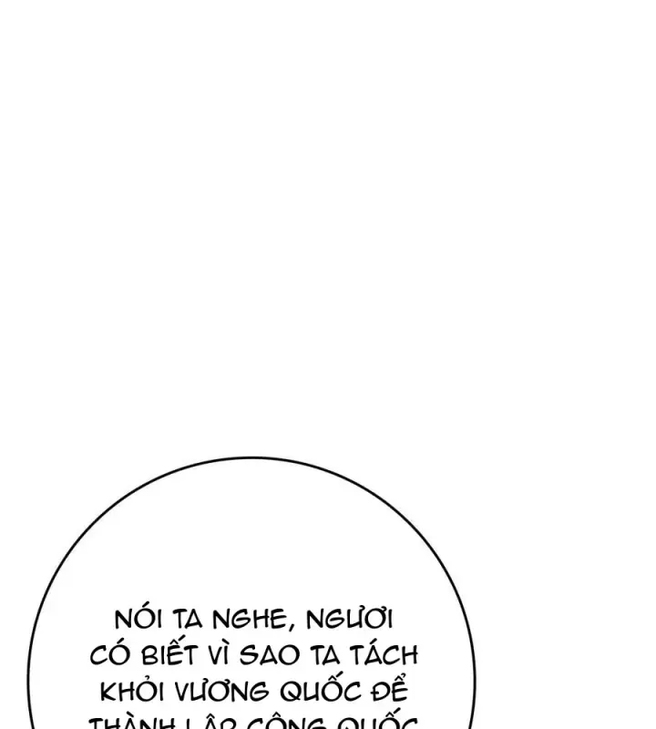 Pháp Sư Thiên Tài Phá Vỡ Giới Hạn Chap 63 - Next Chap 62
