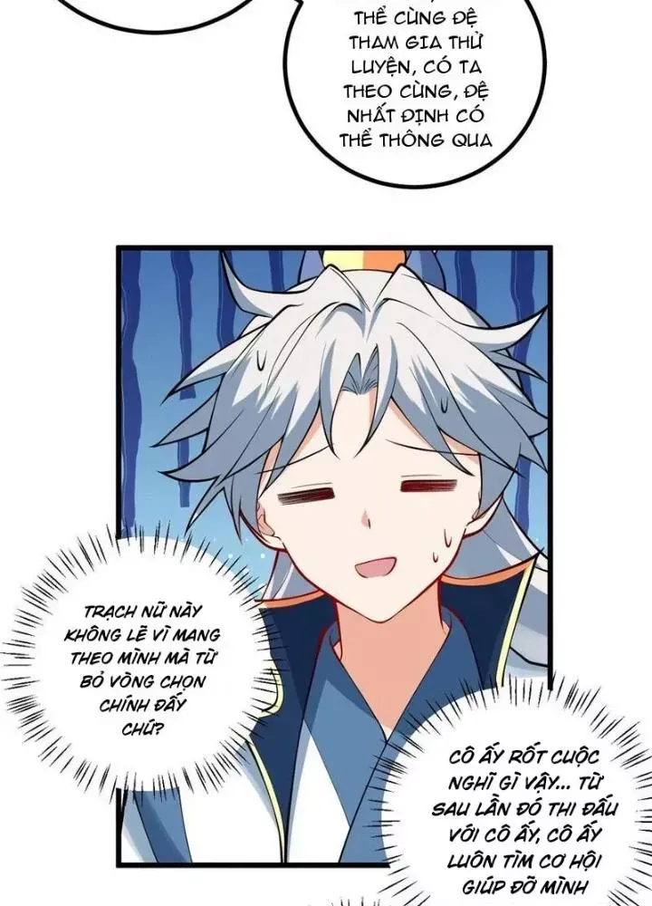 Mang theo các tiên tử vô địch thiên hạ Chap 107 - Next Chap 99