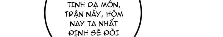 Mang theo các tiên tử vô địch thiên hạ Chap 108 - Next Chap 107