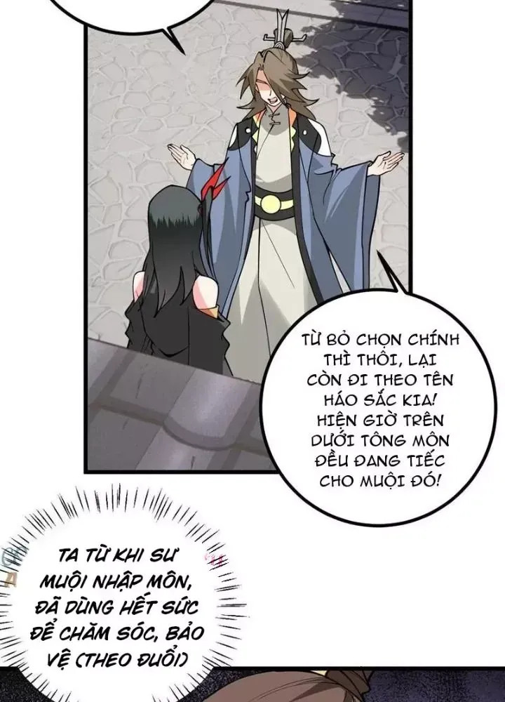 Mang theo các tiên tử vô địch thiên hạ Chap 108 - Next Chap 107