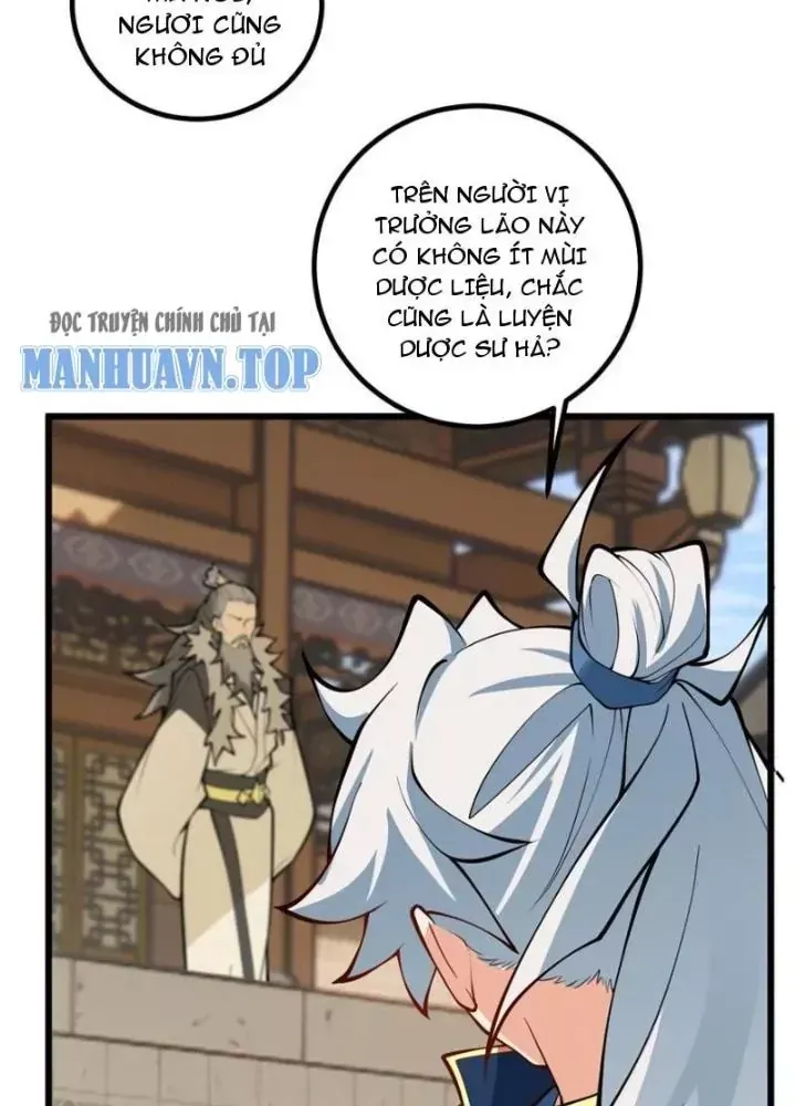 Mang theo các tiên tử vô địch thiên hạ Chap 109 - Next Chap 108
