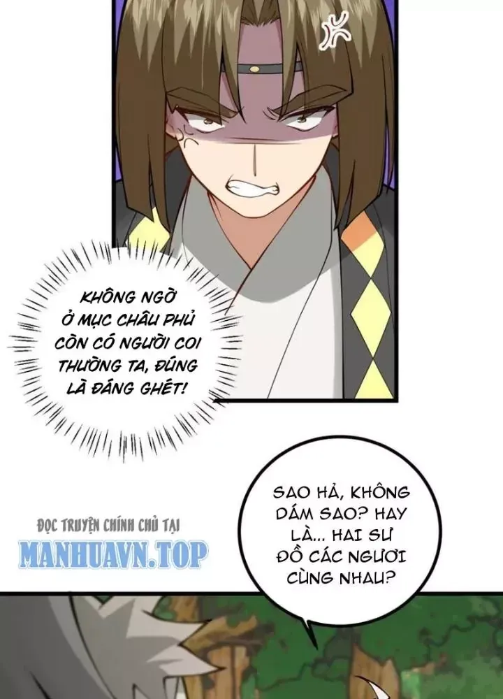 Mang theo các tiên tử vô địch thiên hạ Chap 109 - Next Chap 108