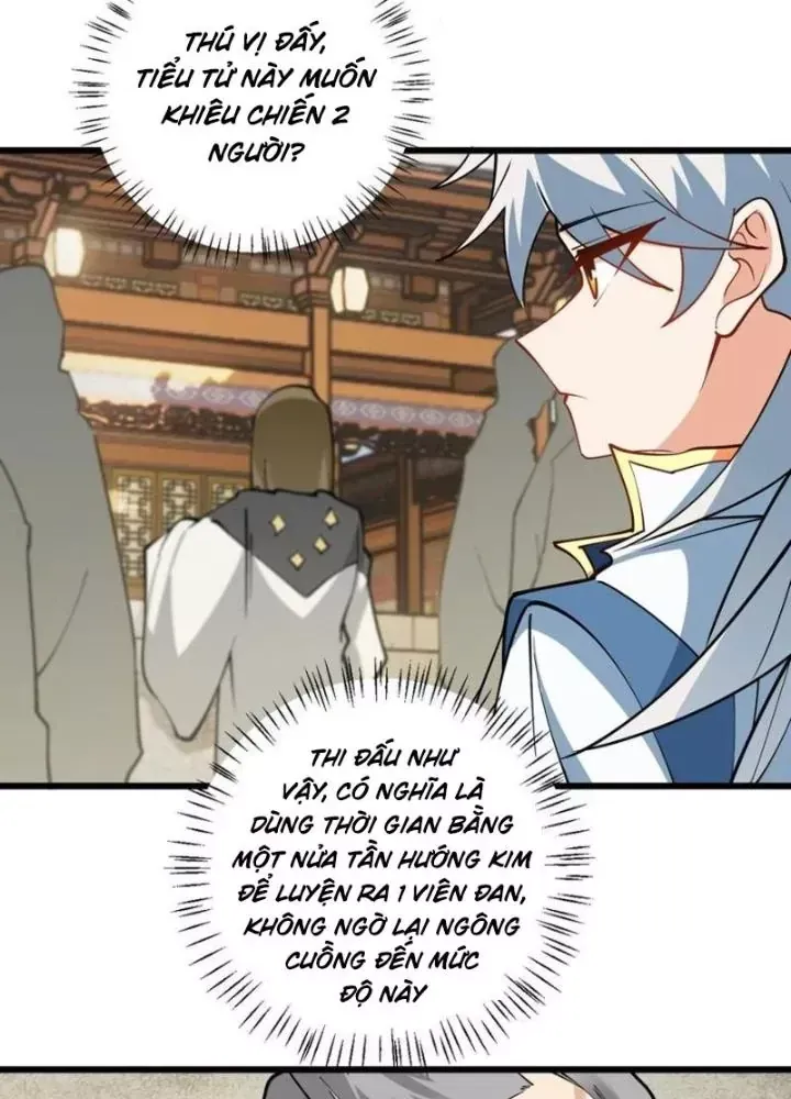 Mang theo các tiên tử vô địch thiên hạ Chap 109 - Next Chap 108