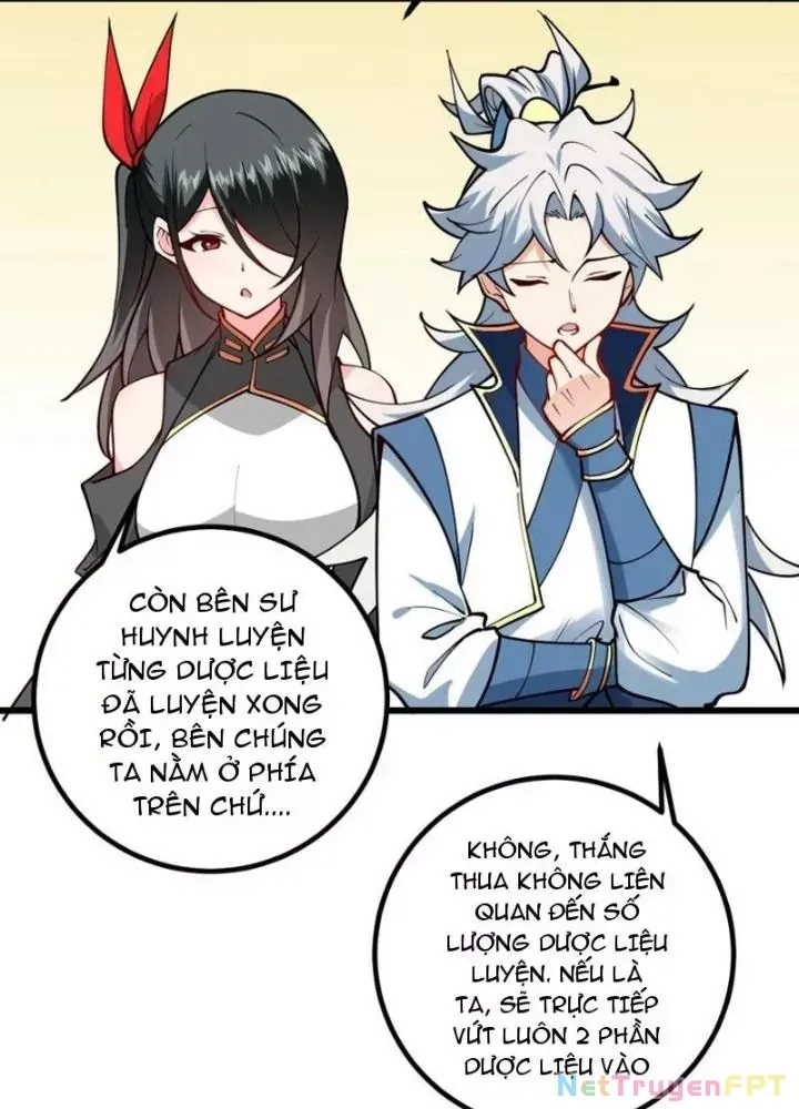 Mang theo các tiên tử vô địch thiên hạ Chap 109 - Next Chap 108