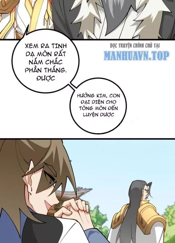 Mang theo các tiên tử vô địch thiên hạ Chap 109 - Next Chap 108