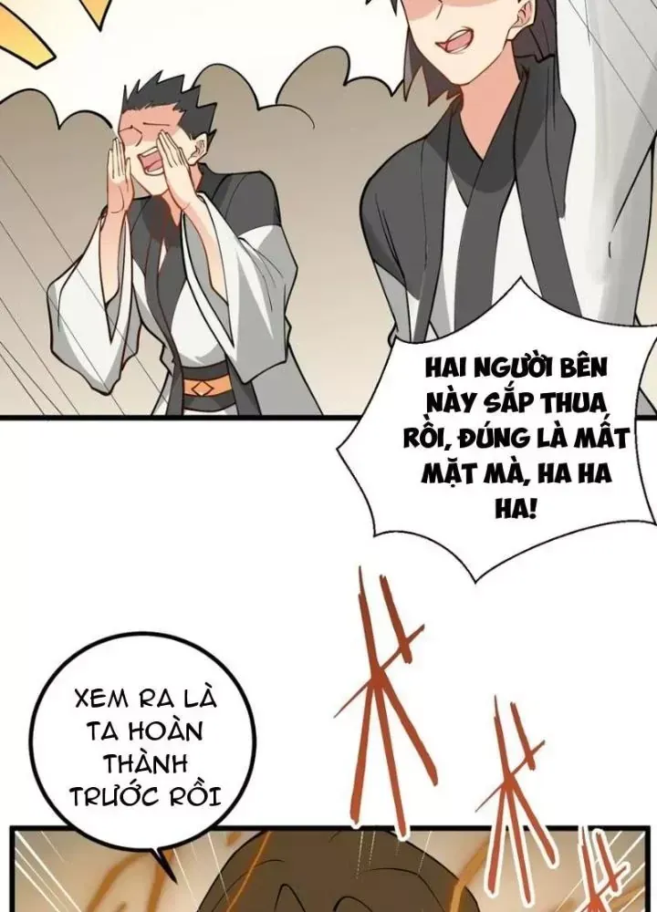 Mang theo các tiên tử vô địch thiên hạ Chap 109 - Next Chap 108